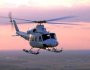 Bell поставит вертолеты для правительства Индонезии
