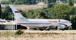 На Jet Expo показали новый президентский самолет Ил-96