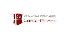 Страховая компания «Свисс-Гарант» продолжает расширять московскую сеть Агентств